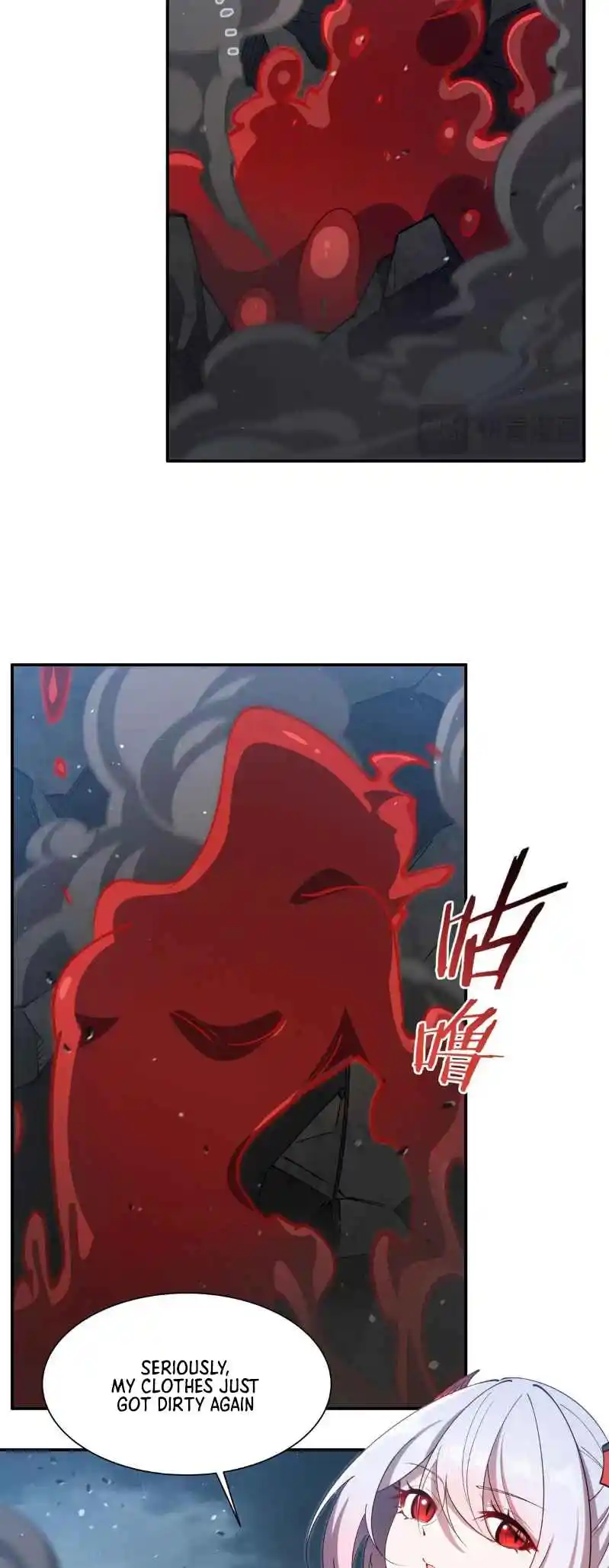 The Blood Princess and the Knight 375