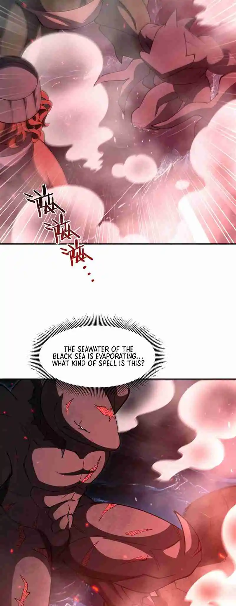 The Blood Princess and the Knight 376