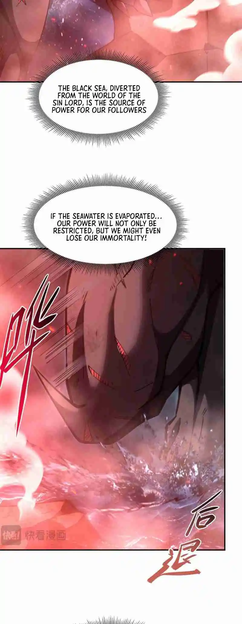 The Blood Princess and the Knight 376