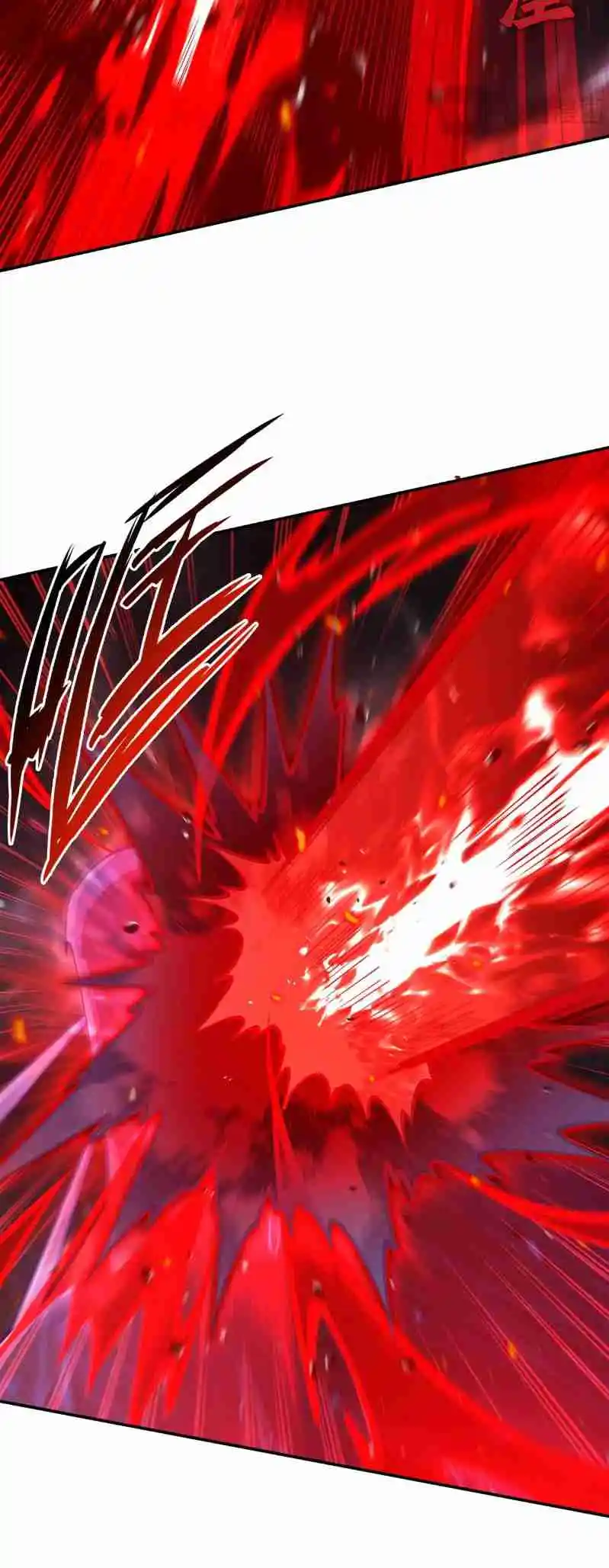 The Blood Princess and the Knight 376