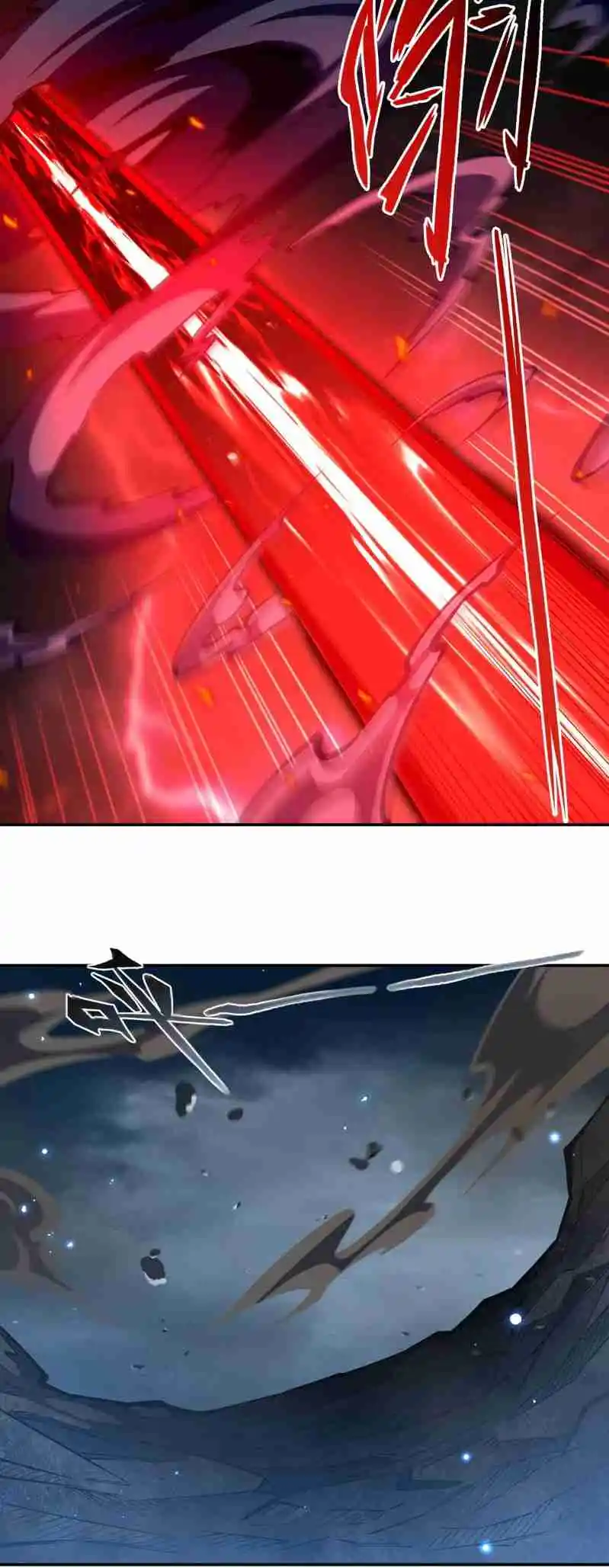 The Blood Princess and the Knight 376