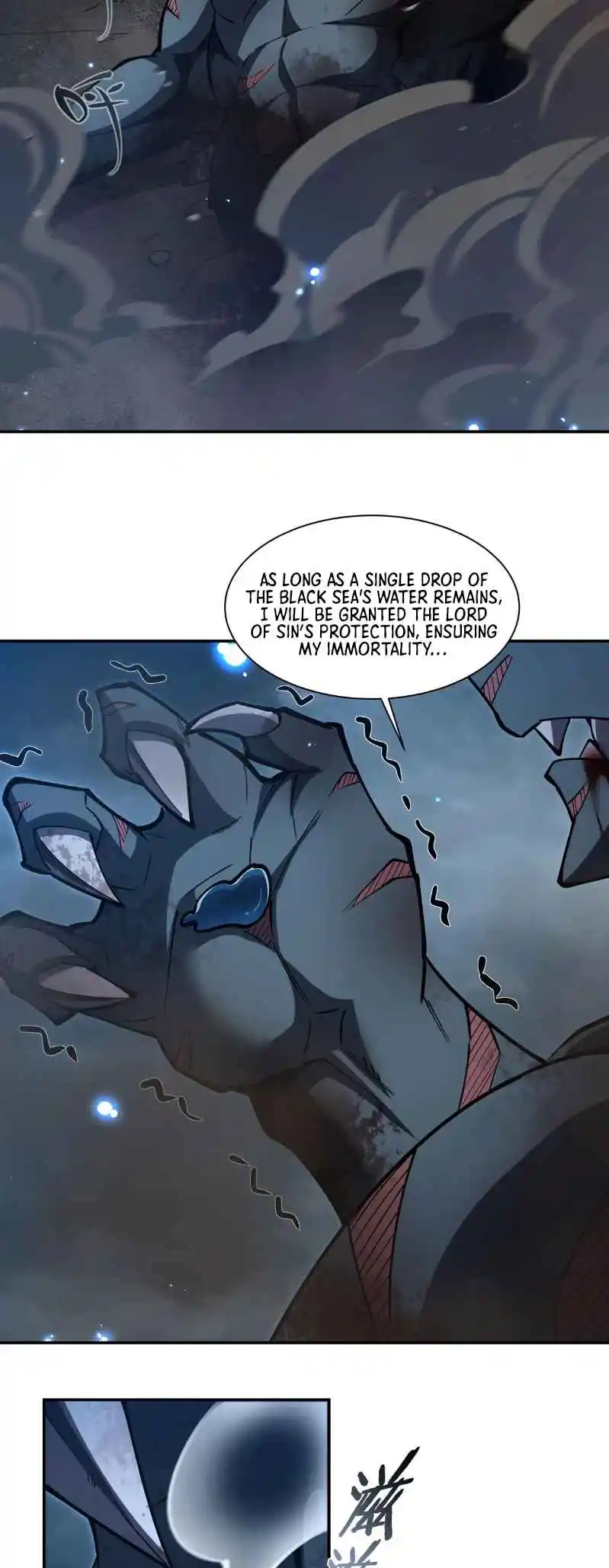 The Blood Princess and the Knight 376