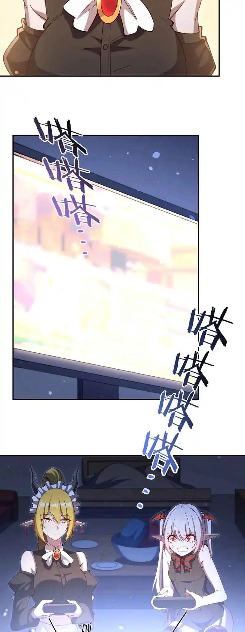 The Blood Princess and the Knight 377