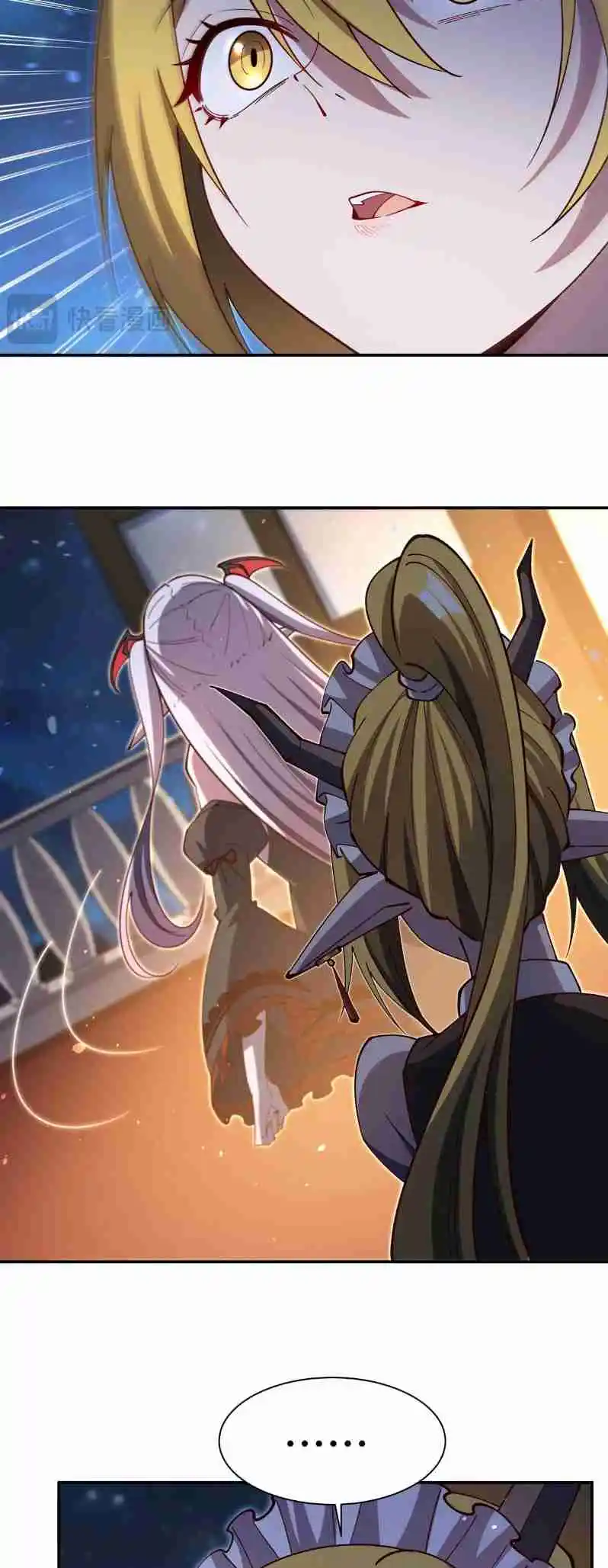 The Blood Princess and the Knight 378