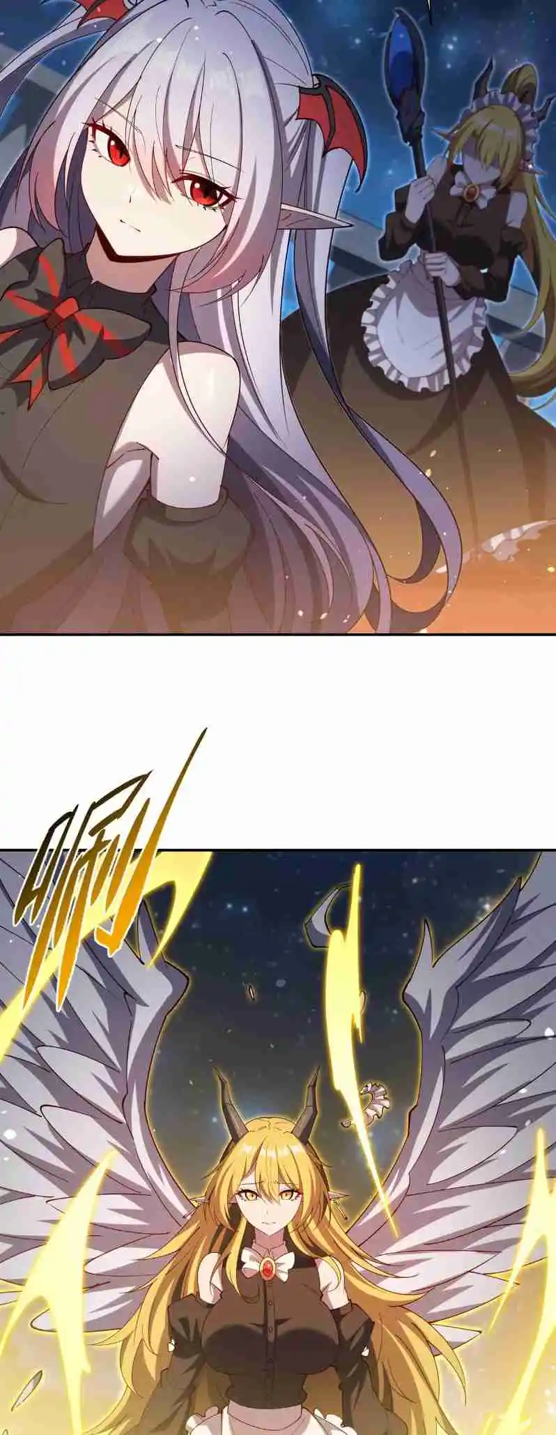 The Blood Princess and the Knight 378