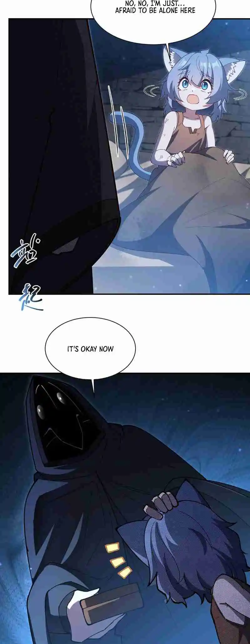 The Blood Princess and the Knight 379