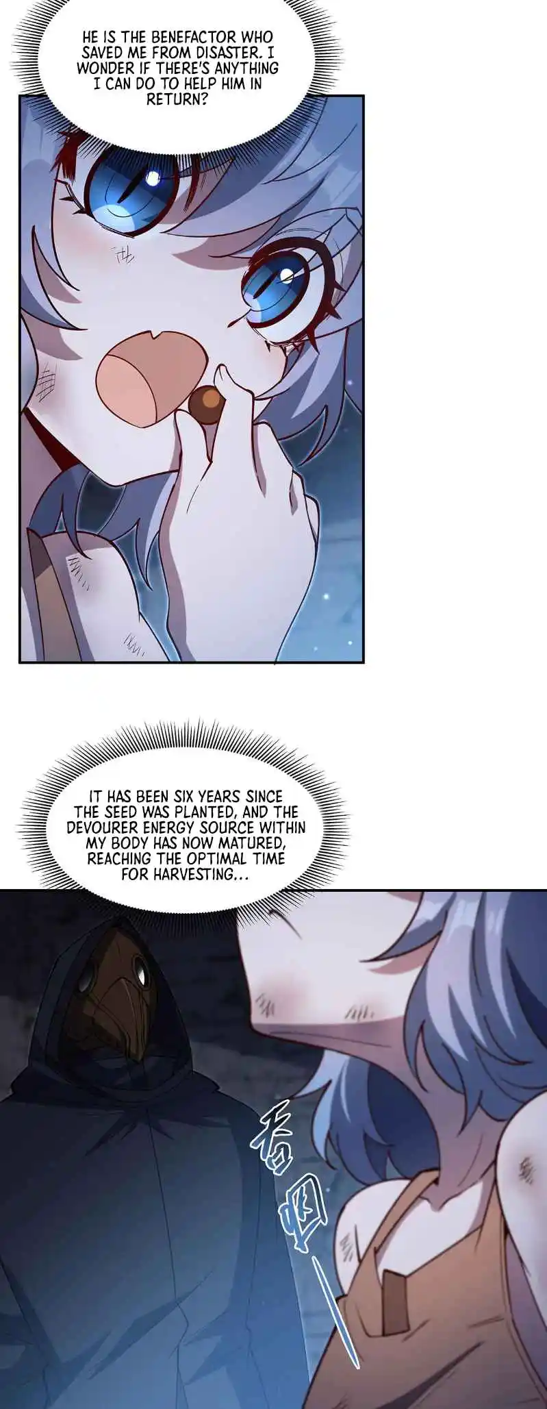 The Blood Princess and the Knight 379