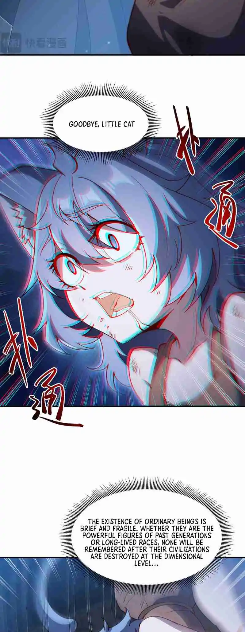 The Blood Princess and the Knight 379