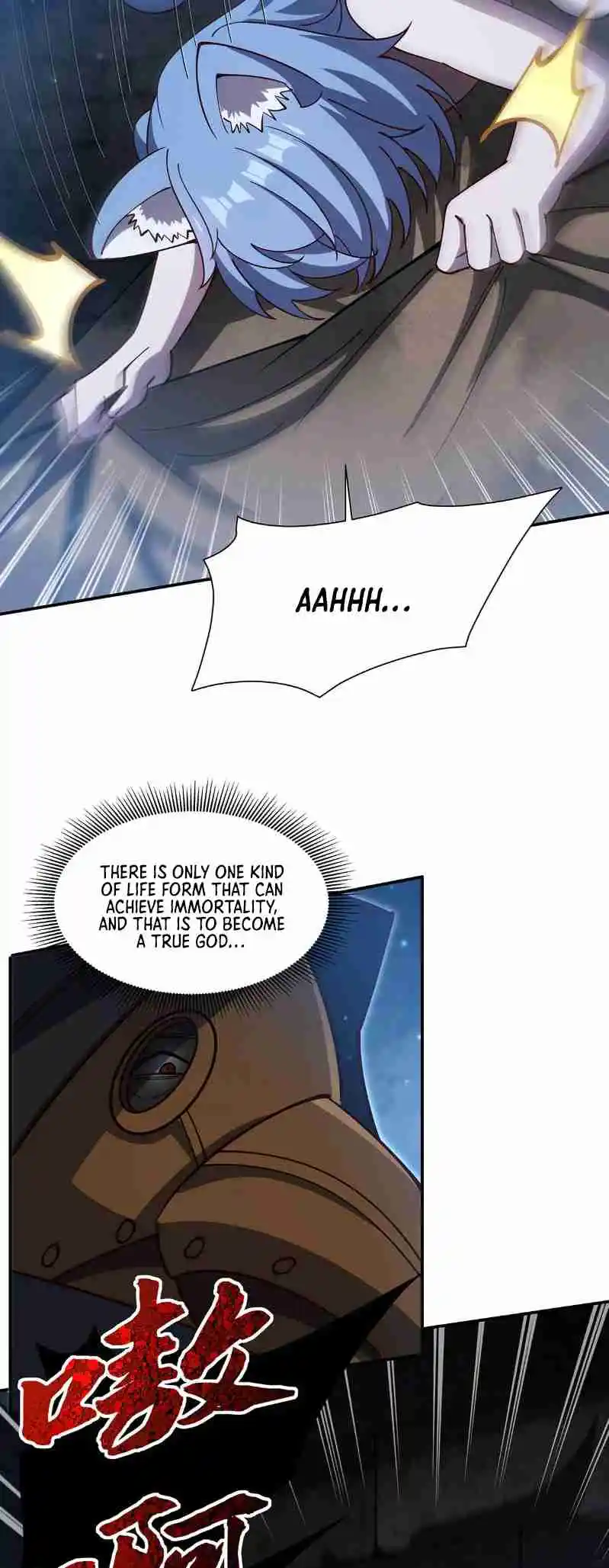 The Blood Princess and the Knight 379