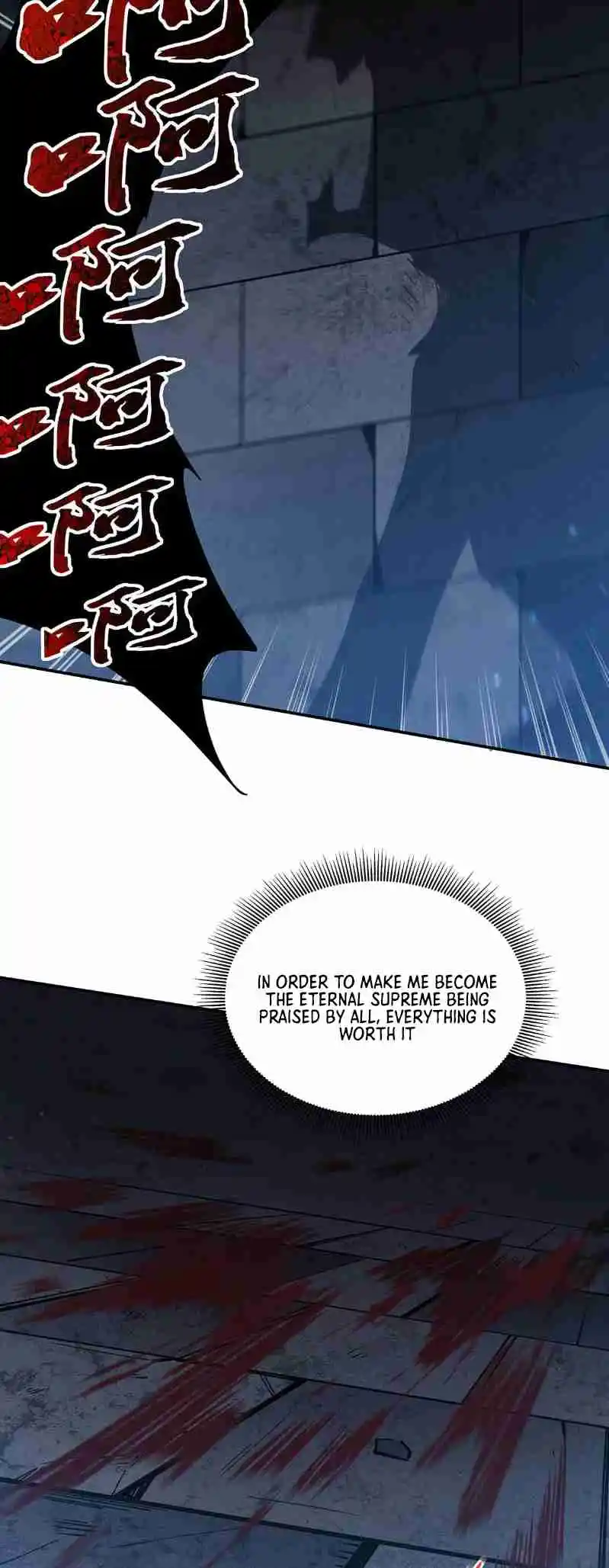 The Blood Princess and the Knight 379