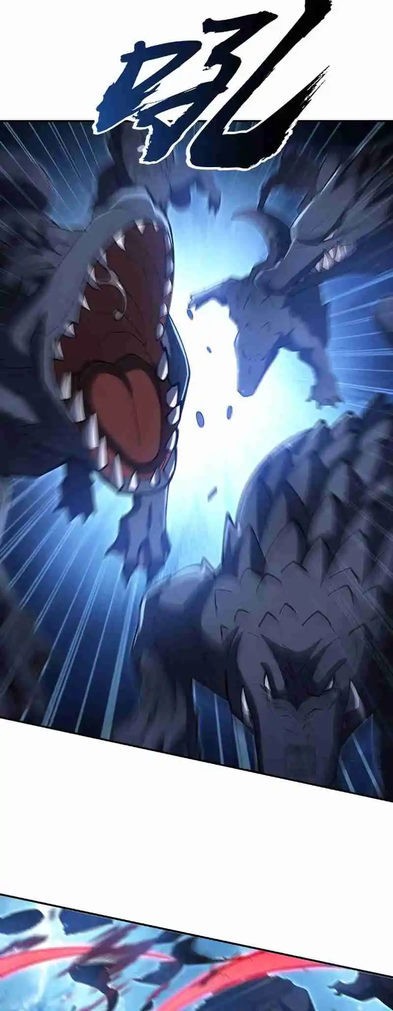 The Blood Princess and the Knight 379