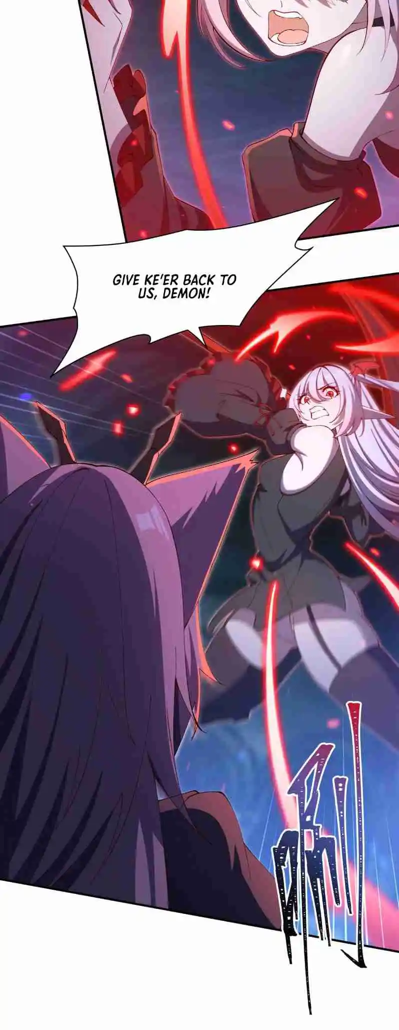 The Blood Princess and the Knight 380