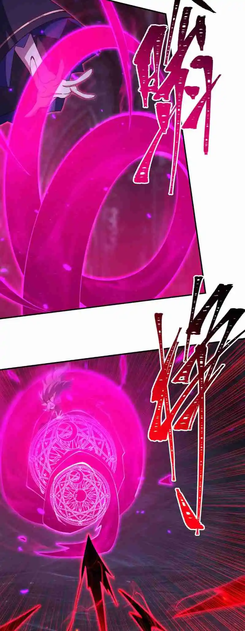 The Blood Princess and the Knight 380