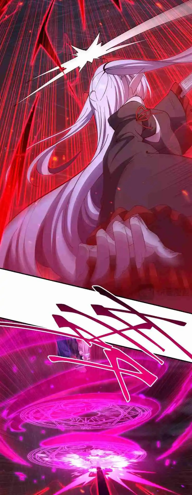 The Blood Princess and the Knight 380