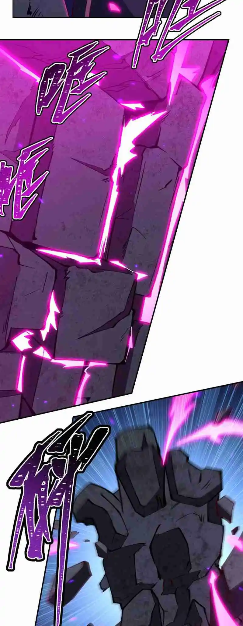 The Blood Princess and the Knight 380