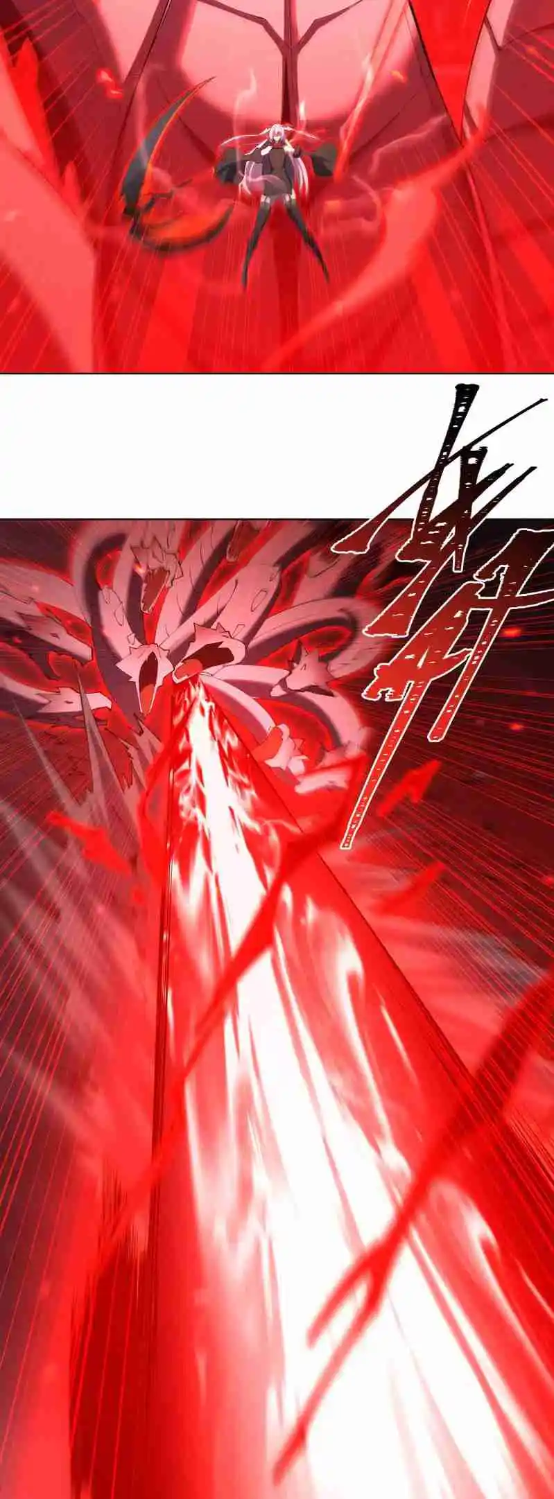 The Blood Princess and the Knight 380