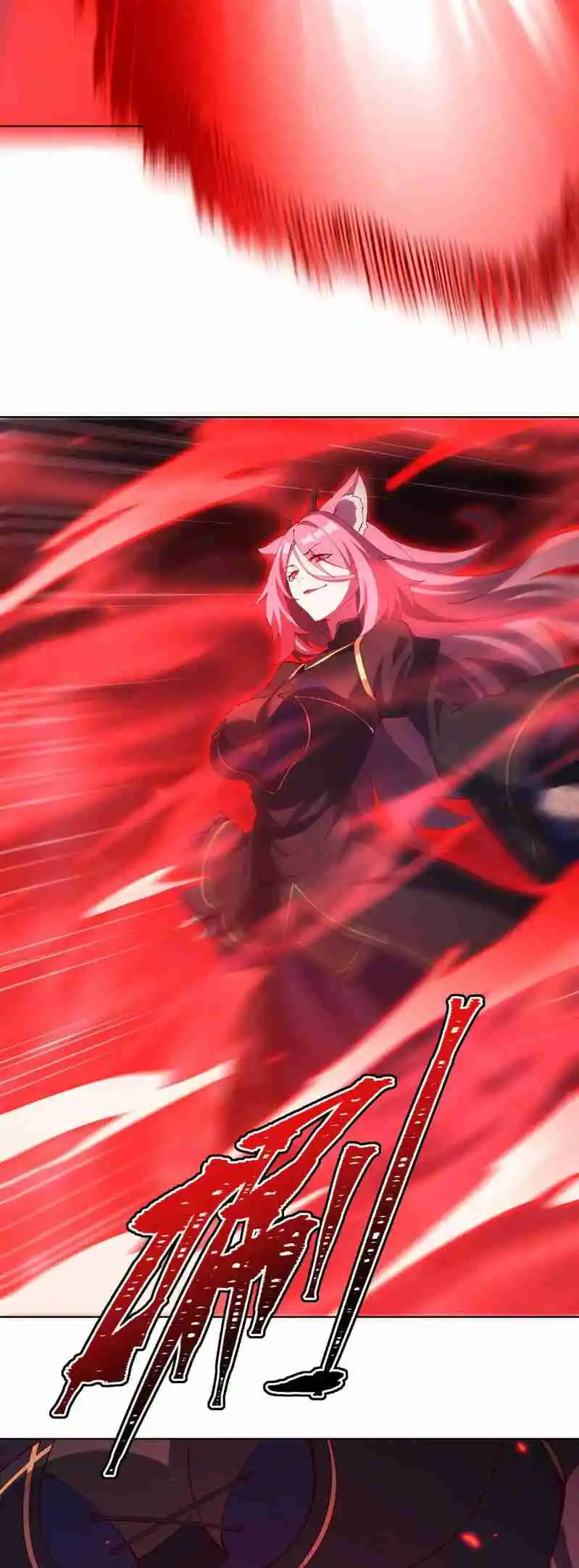 The Blood Princess and the Knight 380