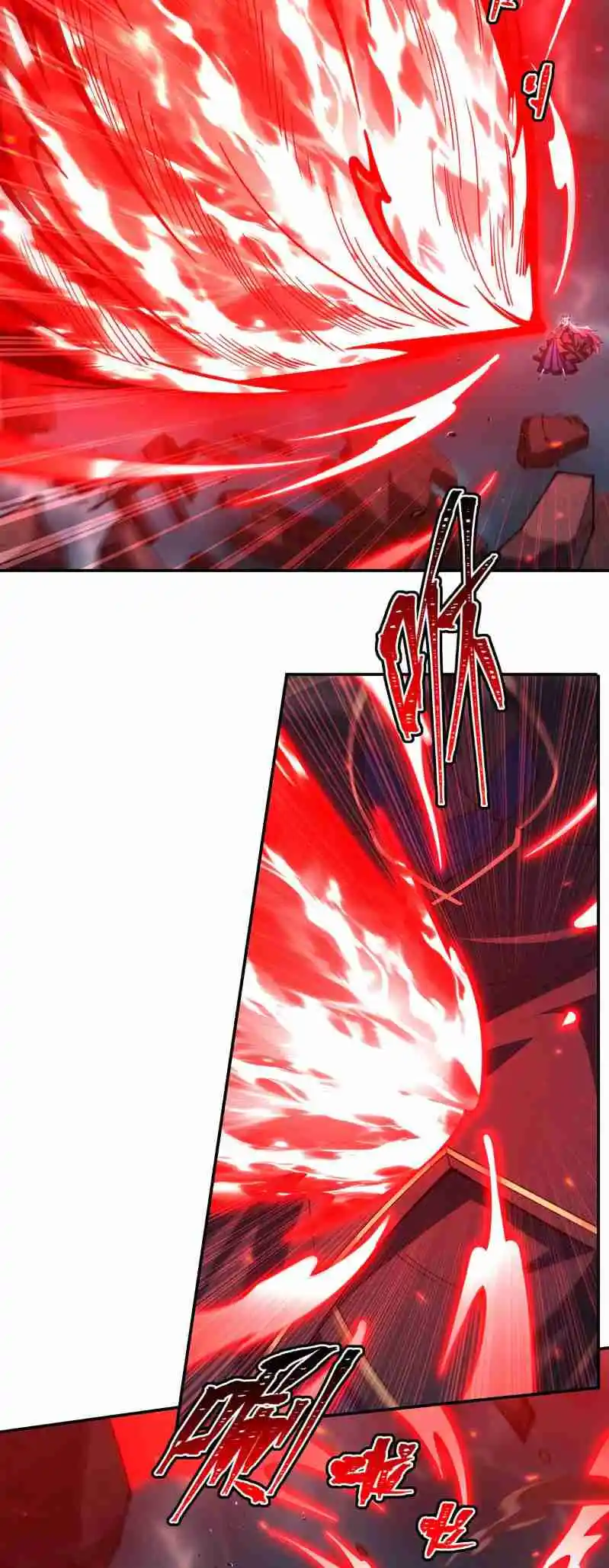 The Blood Princess and the Knight 381