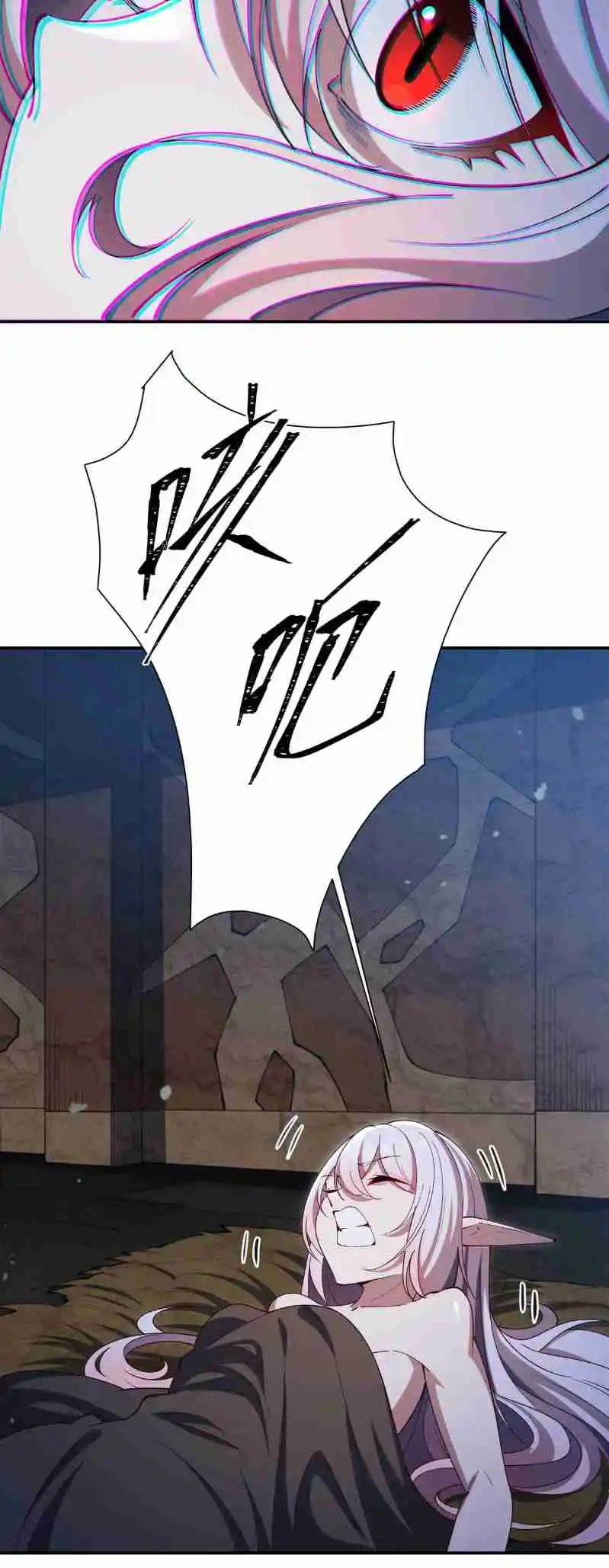 The Blood Princess and the Knight 381