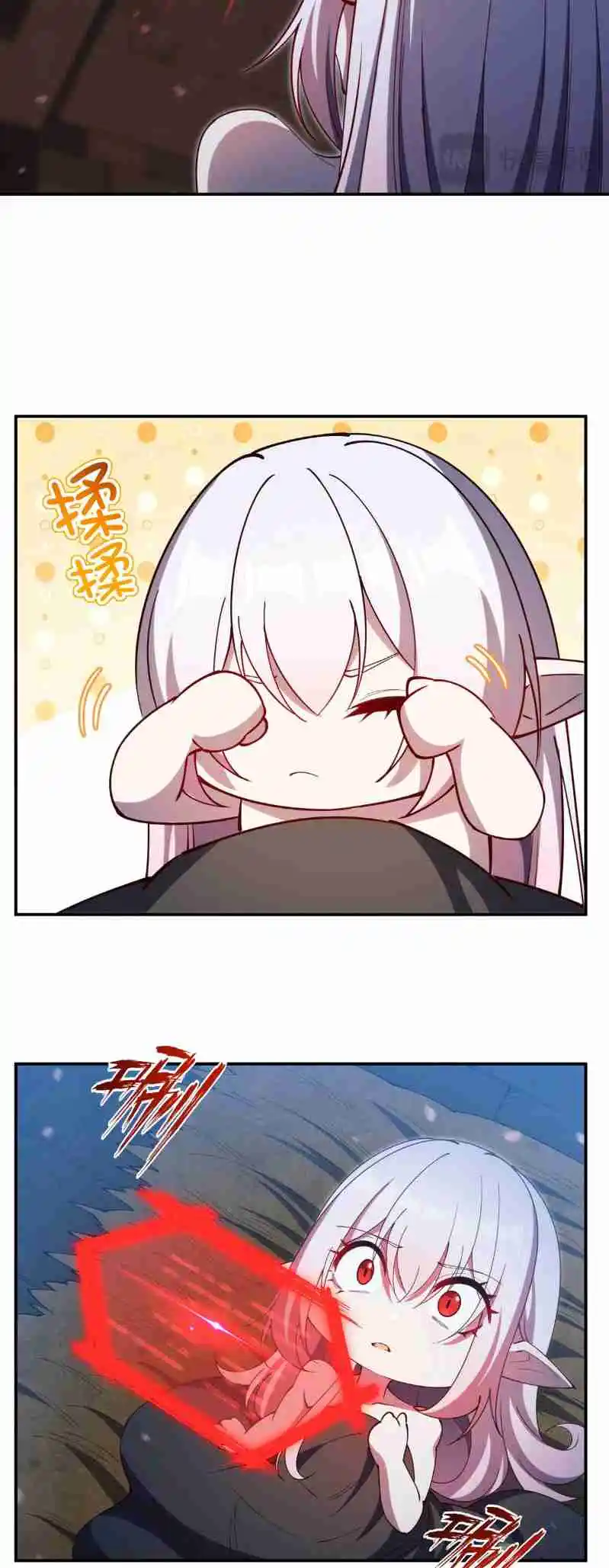 The Blood Princess and the Knight 381