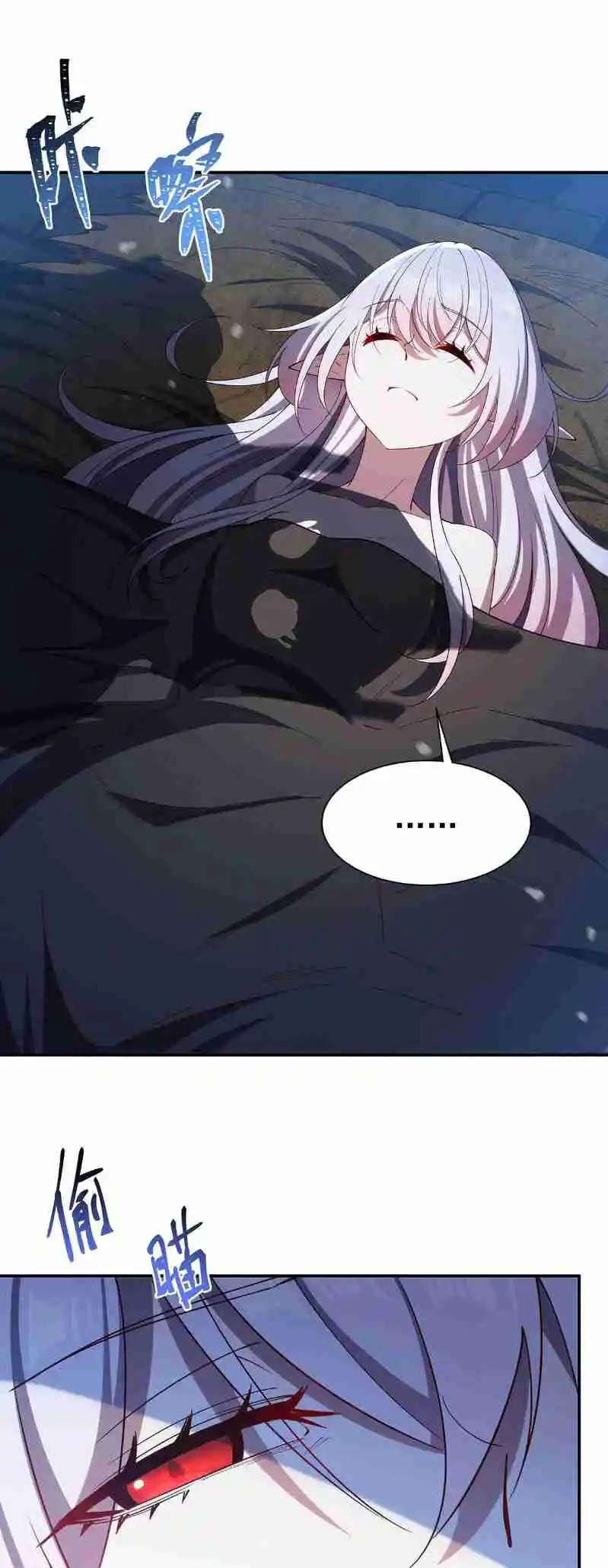 The Blood Princess and the Knight 381