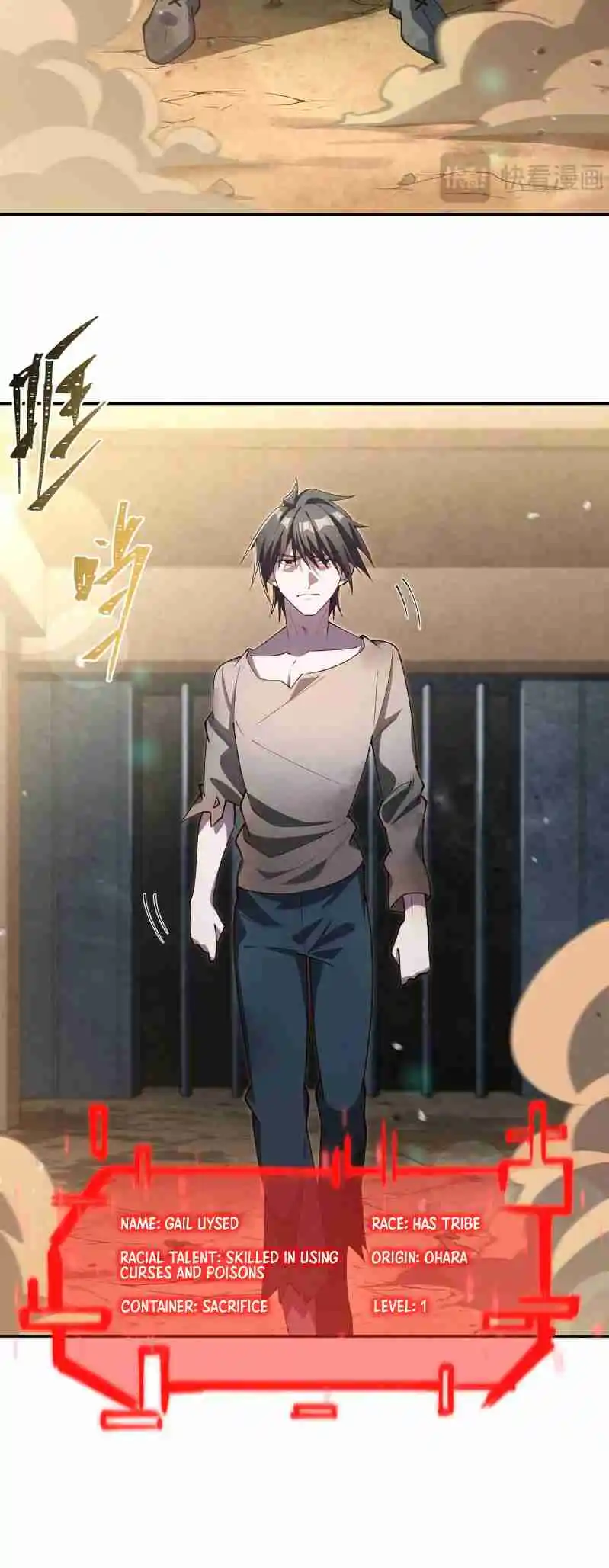 The Blood Princess and the Knight 382