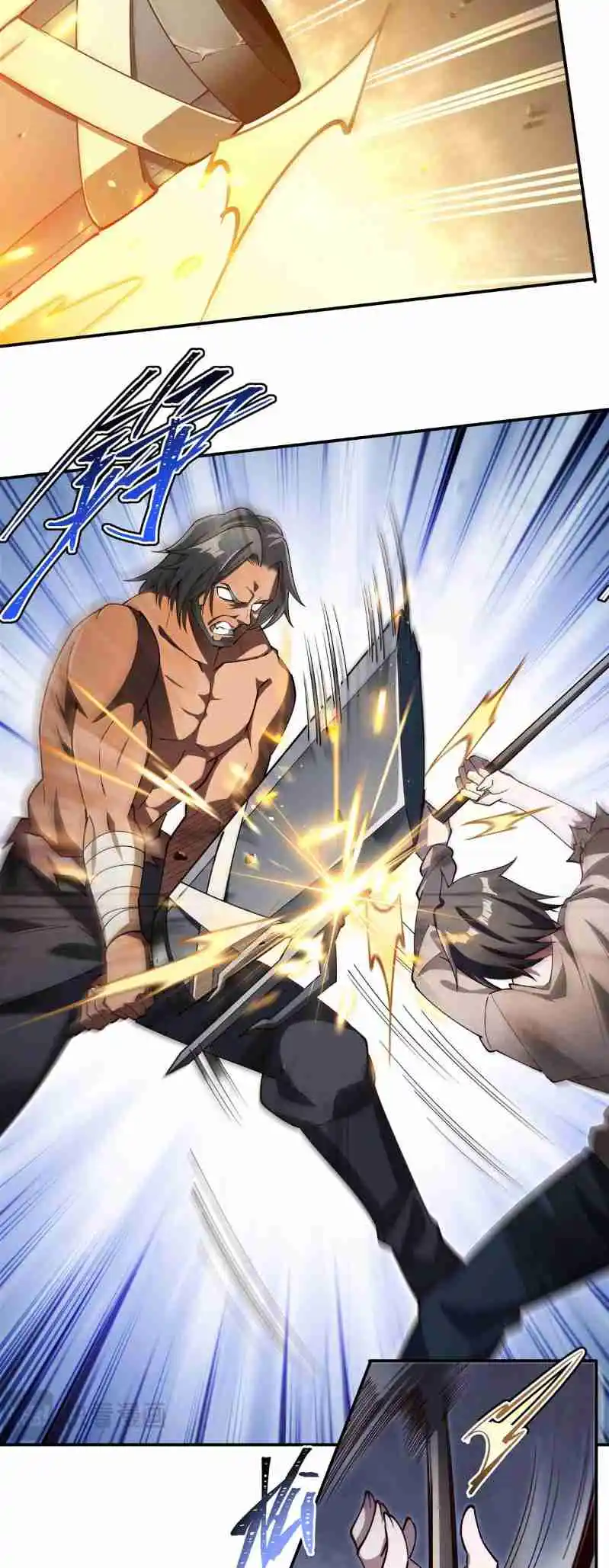 The Blood Princess and the Knight 382