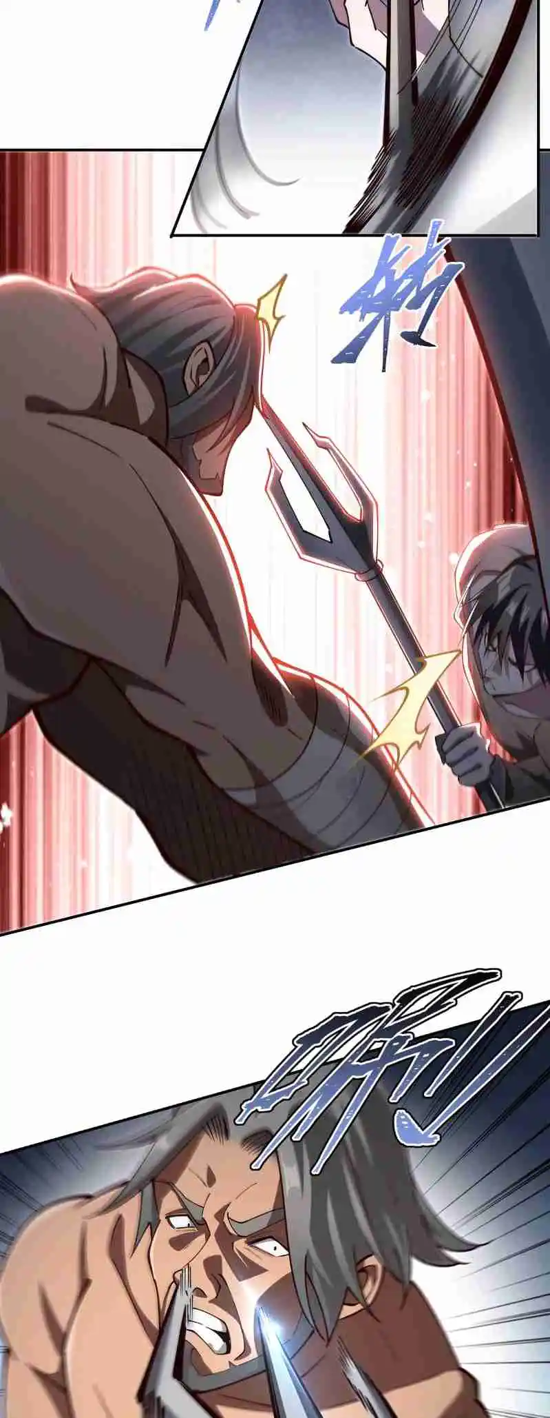 The Blood Princess and the Knight 382