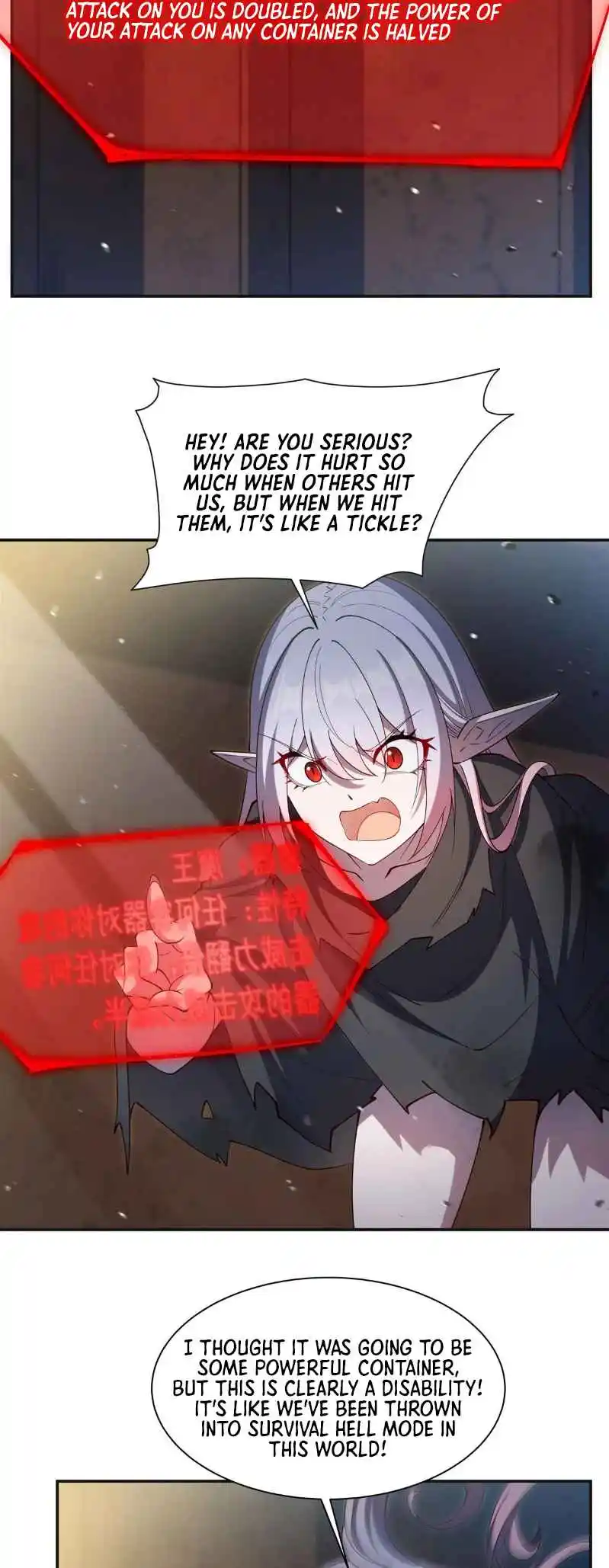 The Blood Princess and the Knight 383