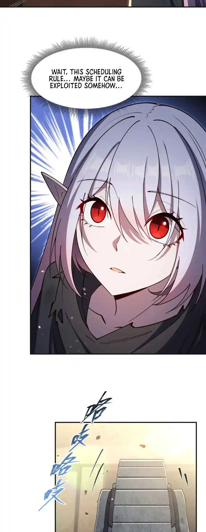 The Blood Princess and the Knight 383