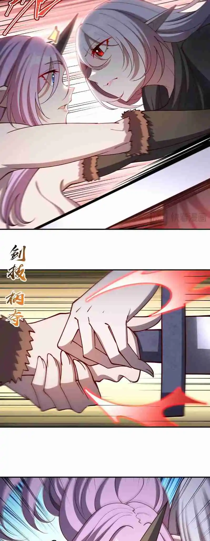 The Blood Princess and the Knight 383