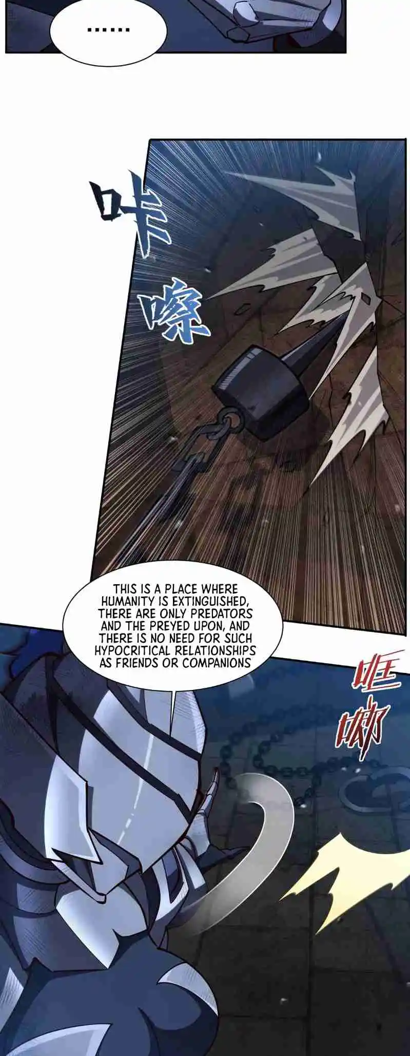 The Blood Princess and the Knight 384