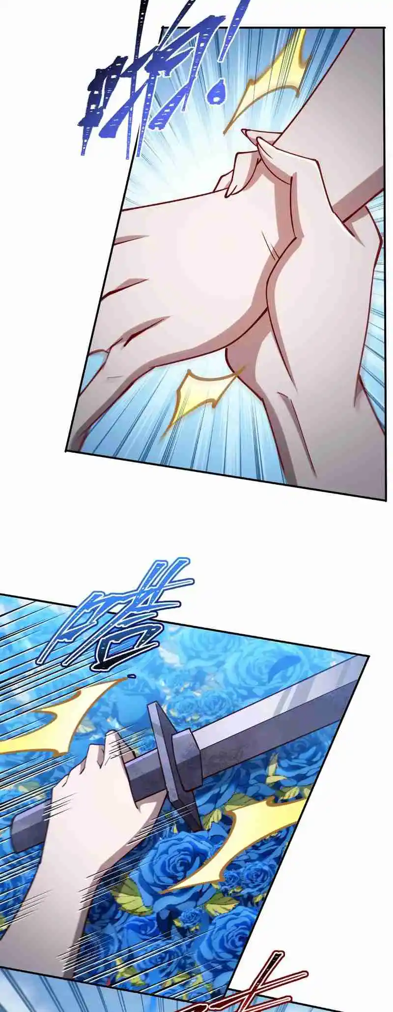 The Blood Princess and the Knight 385