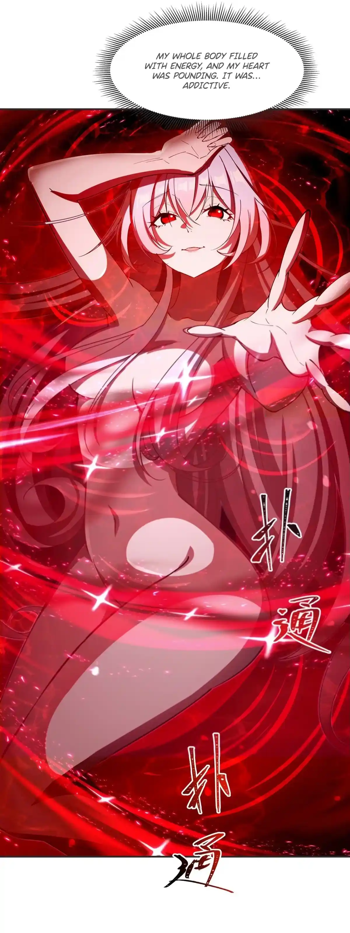 The Blood Princess and the Knight 386