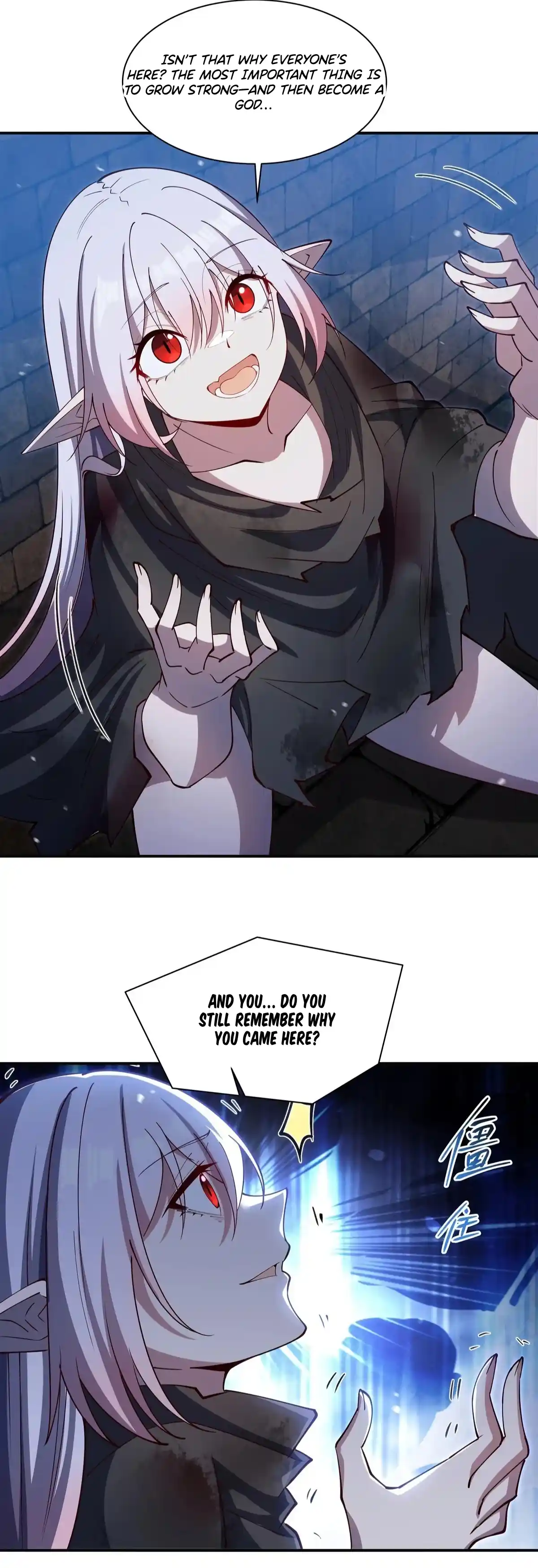 The Blood Princess and the Knight 386