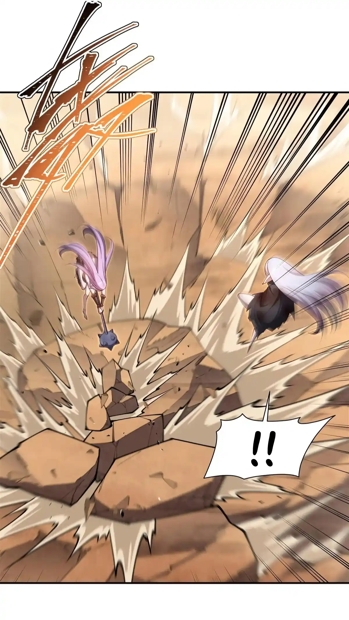 The Blood Princess and the Knight 388