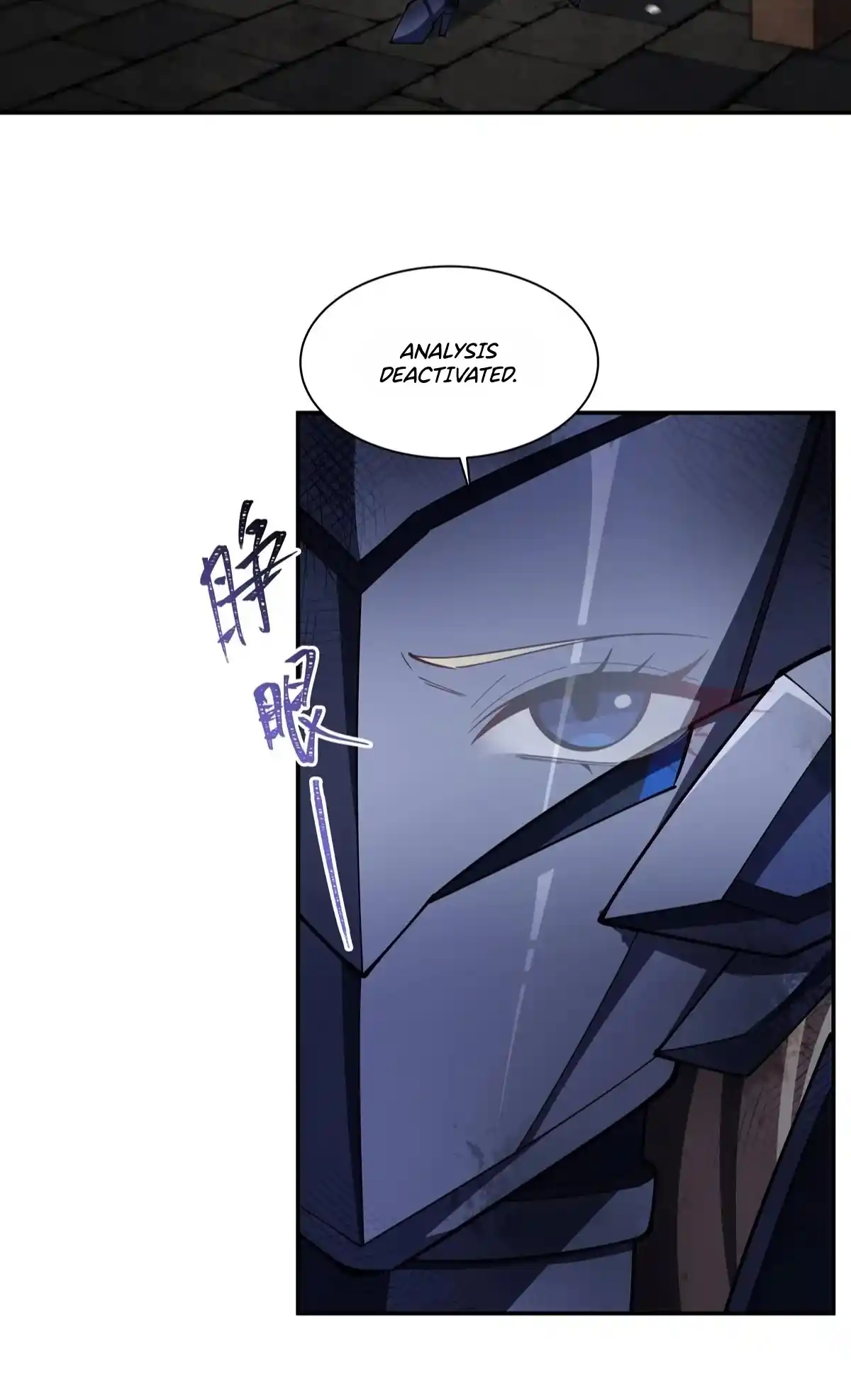 The Blood Princess and the Knight 388