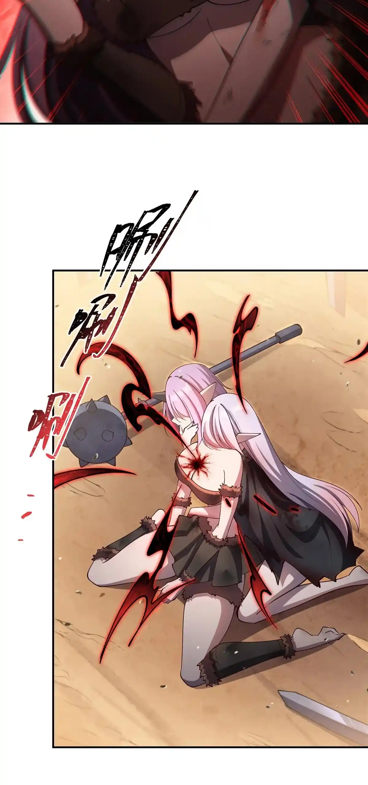 The Blood Princess and the Knight 389