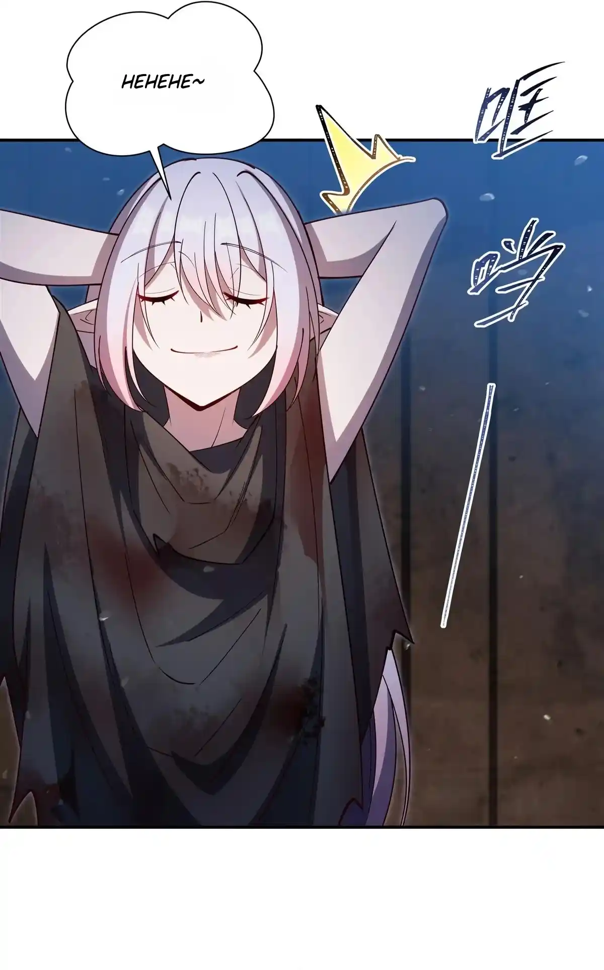 The Blood Princess and the Knight 389