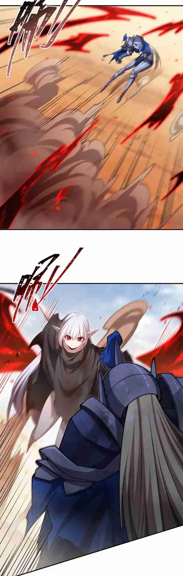 The Blood Princess and the Knight 390