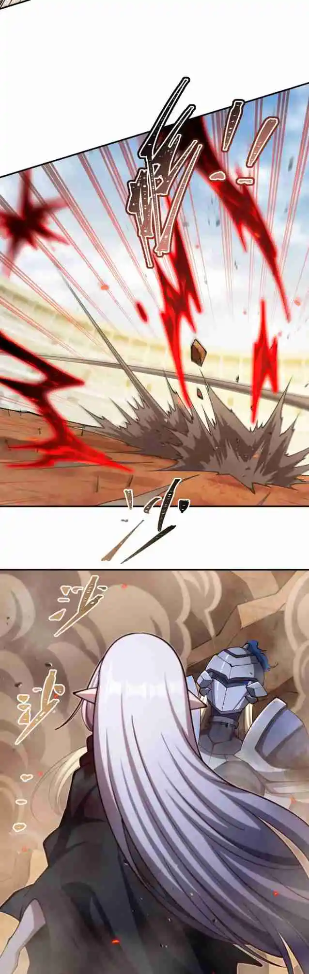 The Blood Princess and the Knight 390