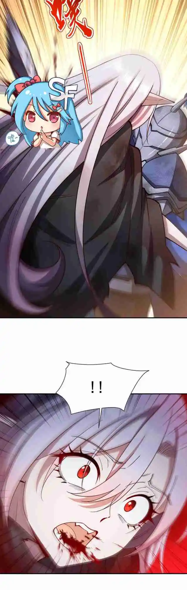 The Blood Princess and the Knight 390