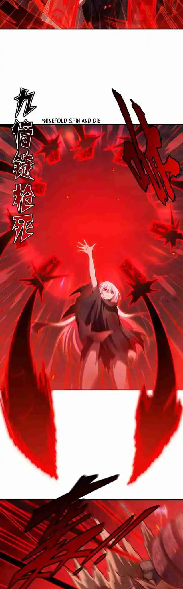 The Blood Princess and the Knight 392