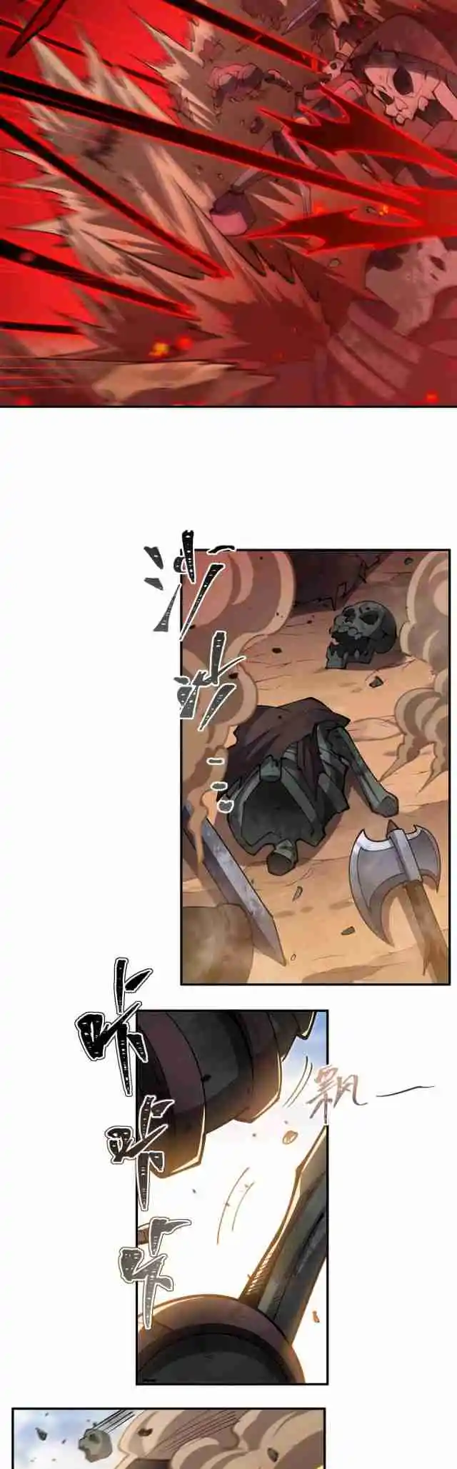 The Blood Princess and the Knight 392