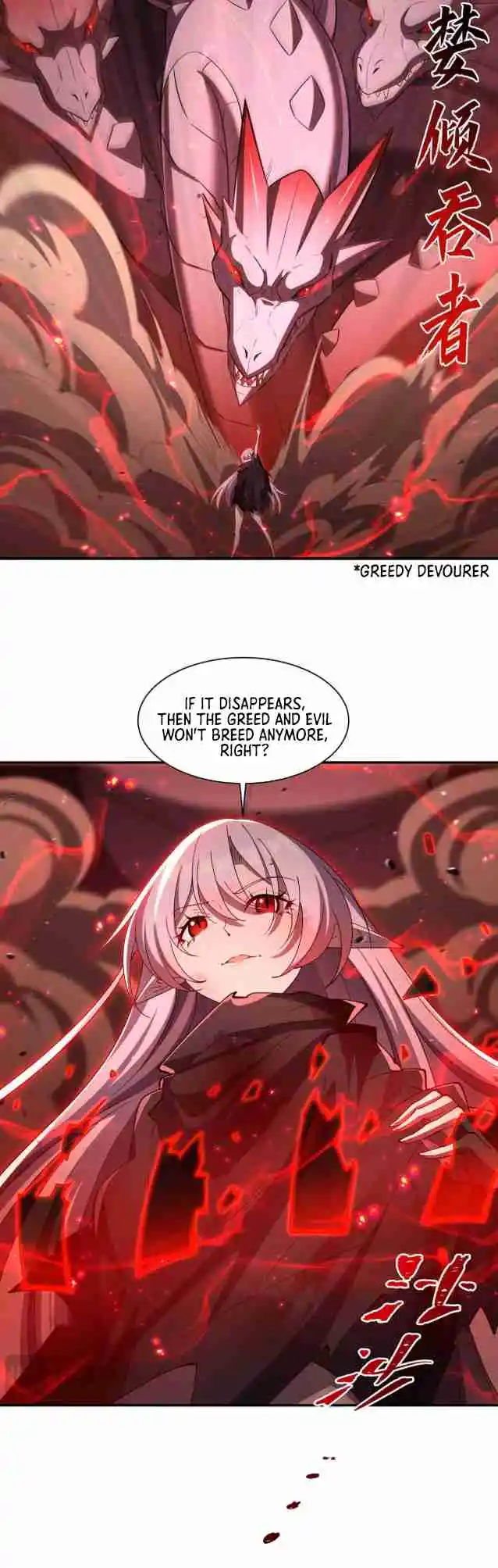 The Blood Princess and the Knight 392