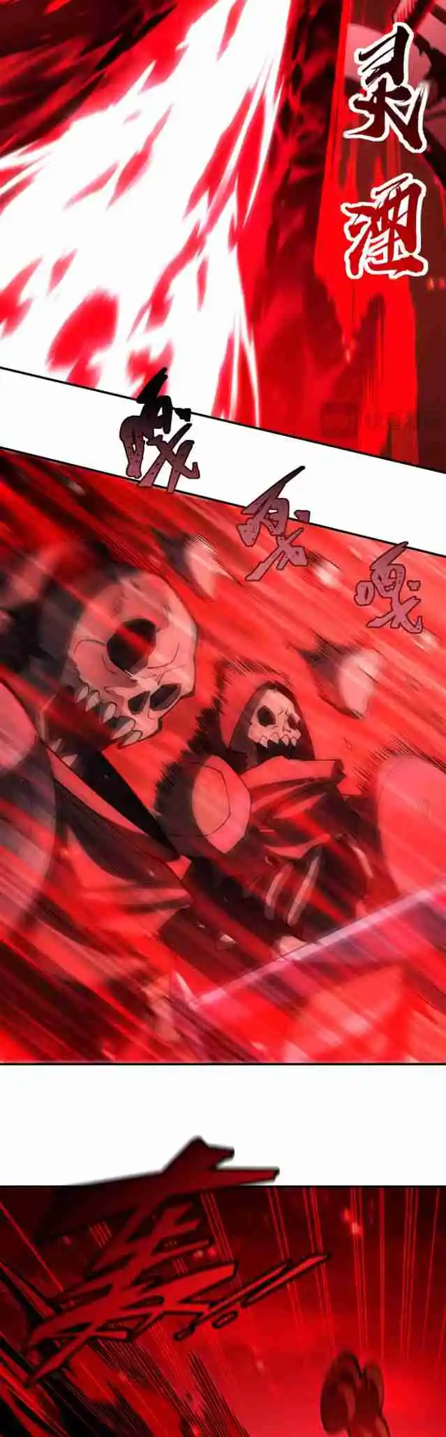 The Blood Princess and the Knight 393