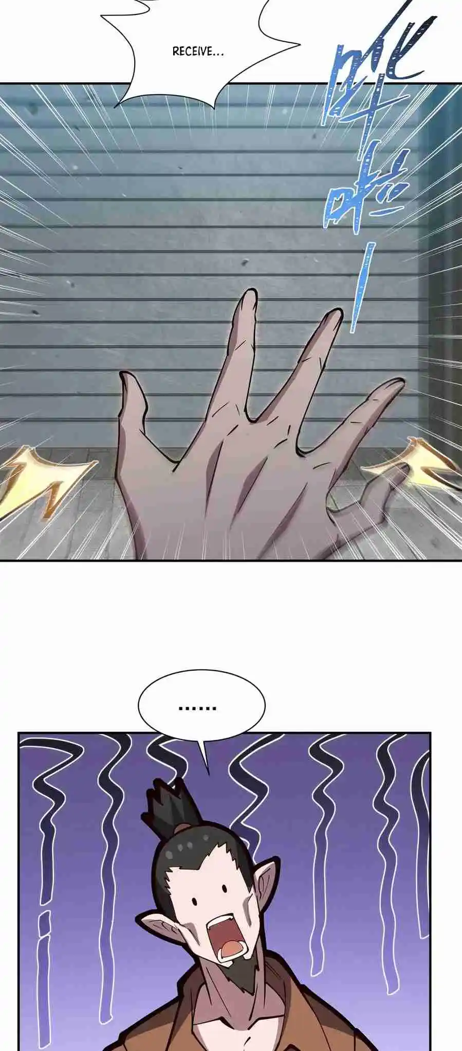 The Blood Princess and the Knight 395