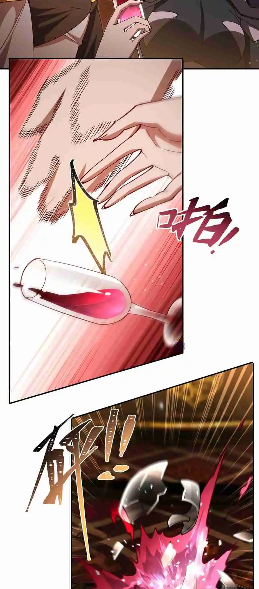 The Blood Princess and the Knight 397