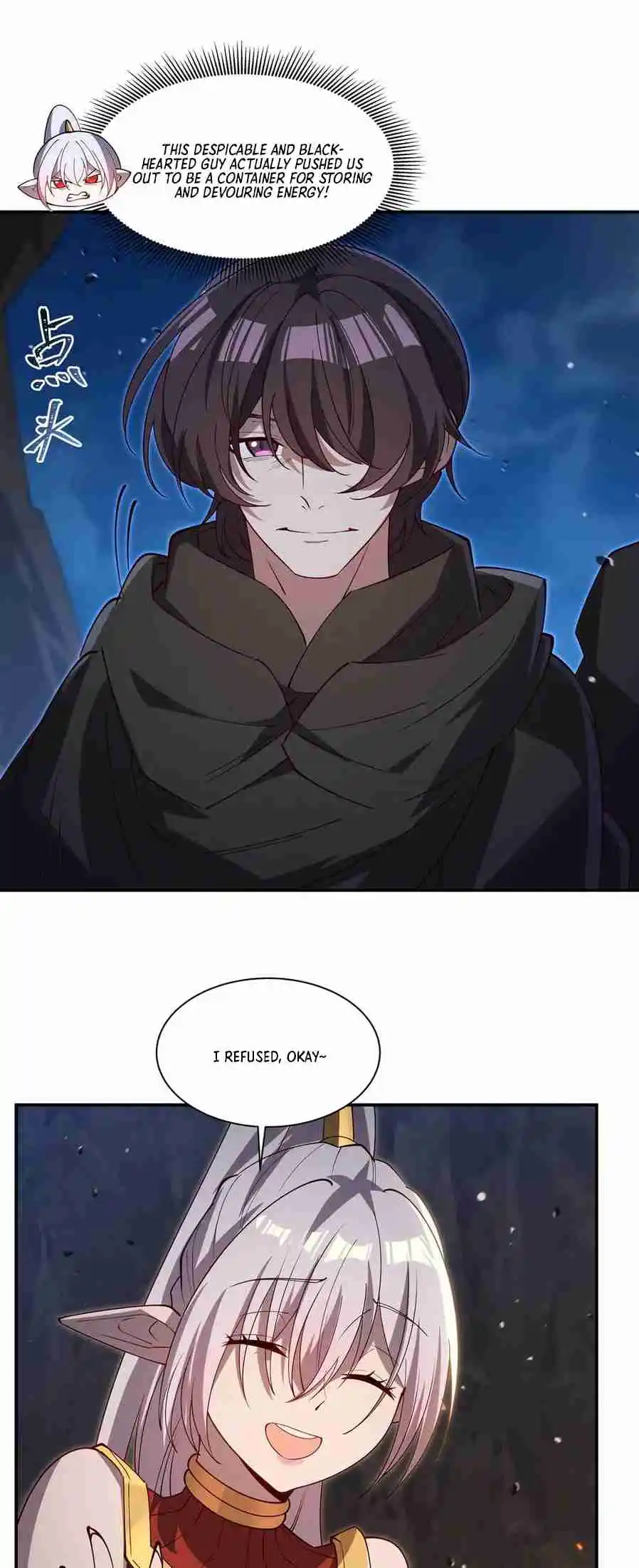 The Blood Princess and the Knight 400