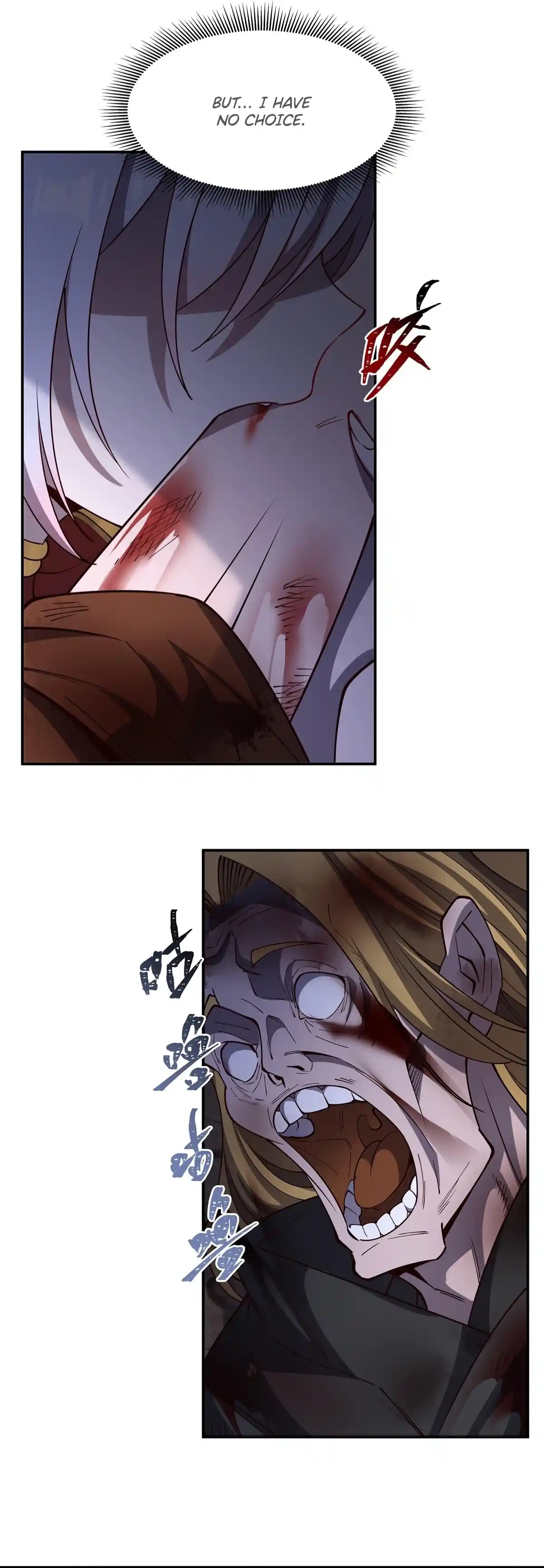 The Blood Princess and the Knight 401